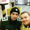 Владимир, 28, г.Зеленодольск Владимир, 28, г.Зеленодольск