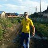 Дмитрий, 20, г.Мариинск Дмитрий, 20, г.Мариинск