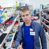 Артём, 22, г.Биробиджан Артём, 22, г.Биробиджан