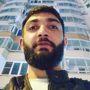 Армен 20 Москва