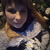 Елена, 34, г.Тутаев Елена, 34, г.Тутаев