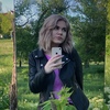 Анастасия, 24, г.Маркс Анастасия, 24, г.Маркс