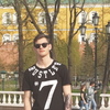 Игнат, 18, г.Чехов Игнат, 18, г.Чехов