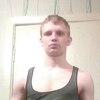 Женя, 16, г.Ишим Женя, 16, г.Ишим