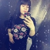 Алина Белоусова, 24, г.Находка (Приморский край) Алина Белоусова, 24, г.Находка (Приморский край)