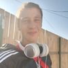 Игорь, 32, г.Петрозаводск Игорь, 32, г.Петрозаводск