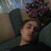Даниил, 16, г.Валуйки Даниил, 16, г.Валуйки