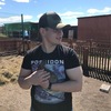 Евгений Ломакин, 24, г.Трехгорный Евгений Ломакин, 24, г.Трехгорный