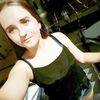Эмма, 22, г.Тамбов Эмма, 22, г.Тамбов