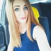 Ирина, 20, г.Комсомольск-на-Амуре Ирина, 20, г.Комсомольск-на-Амуре