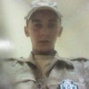 Алексей, 24, г.Октябрьское Алексей, 24, г.Октябрьское