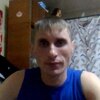 александр, 35, г.Суземка александр, 35, г.Суземка
