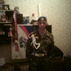 tolik, 30, г.Бурмакино tolik, 30, г.Бурмакино