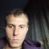 Женя, 31, г.Армянск Женя, 31, г.Армянск