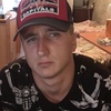 Семён, 21, г.Новокузнецк Семён, 21, г.Новокузнецк