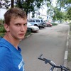 Сергей, 21, г.Омск Сергей, 21, г.Омск