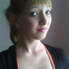 Ринусечка, 24, г.Красноборск Ринусечка, 24, г.Красноборск