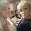 Диана, 23, г.Шатура Диана, 23, г.Шатура