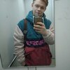 Александр Сычёв, 21, г.Дмитров Александр Сычёв, 21, г.Дмитров