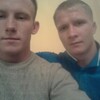 Александр, 24, г.Иркутск Александр, 24, г.Иркутск