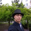 Дамир Аллахвердиев, 24, г.Донецк Дамир Аллахвердиев, 24, г.Донецк