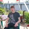 Андрей, 28, г.Новоорск Андрей, 28, г.Новоорск