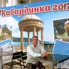 Володя, 60, г.Добрянка Володя, 60, г.Добрянка