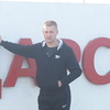 роман, 30, г.Шацк роман, 30, г.Шацк
