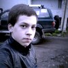 Дима Климов, 21, г.Малая Вишера Дима Климов, 21, г.Малая Вишера
