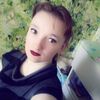 Elena, 21, г.Хабаровск Elena, 21, г.Хабаровск
