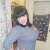 Кристина, 28, г.Волжский Кристина, 28, г.Волжский