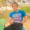 Дима, 28, г.Горные Ключи Дима, 28, г.Горные Ключи