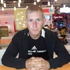Валентин, 24, г.Медвежьегорск Валентин, 24, г.Медвежьегорск