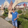 Сергей, 39, г.Ейск Сергей, 39, г.Ейск