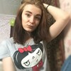 Лера Куликова, 19, г.Нижняя Тавда Лера Куликова, 19, г.Нижняя Тавда