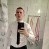 Сергей, 29, г.Брянск Сергей, 29, г.Брянск