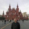 Артем, 34, г.Вольск Артем, 34, г.Вольск