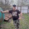 Дмитрий, 34, г.Лев Толстой Дмитрий, 34, г.Лев Толстой