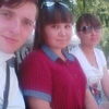 Оля, 20, г.Балей Оля, 20, г.Балей
