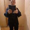 Артур, 40, г.Куйбышев Артур, 40, г.Куйбышев