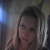 Виктория, 41, г.Горняк Виктория, 41, г.Горняк