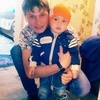 Евгений, 29, г.Бреды Евгений, 29, г.Бреды