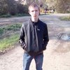Юрий, 26, г.Переяславка Юрий, 26, г.Переяславка