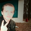 Alex, 23, г.Навля Alex, 23, г.Навля