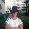 Александр, 23, г.Яровое Александр, 23, г.Яровое