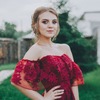 Дарья 💜, 18, г.Москва Дарья 💜, 18, г.Москва