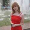 Ирина, 29, г.Гулькевичи Ирина, 29, г.Гулькевичи