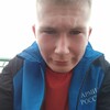 Сергей, 19, г.Калининец Сергей, 19, г.Калининец