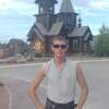Андрей, 24, г.Ленск Андрей, 24, г.Ленск