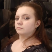 Екатерина 28 Курск